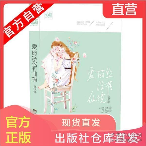 德外长:欧盟可能在红海执行任务并不意味着对也门发动袭击