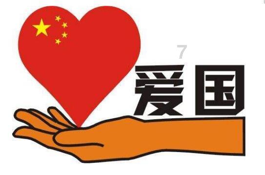 红色盒子小人