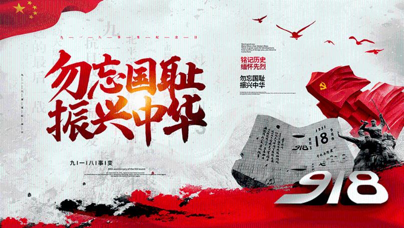 事关出岛小汽车进港时间，海口发布最新提示