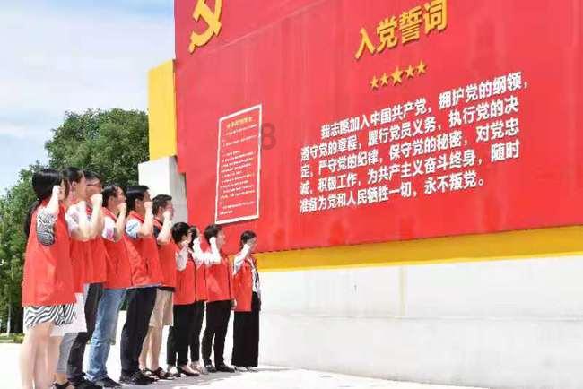 危险航线